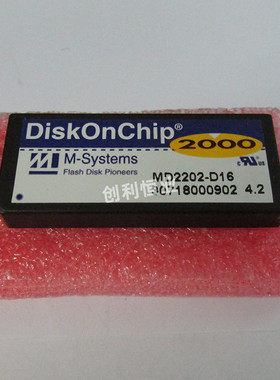 MD2202-D16（进口 有货）diskonchip2000 m-system电子硬盘16MB