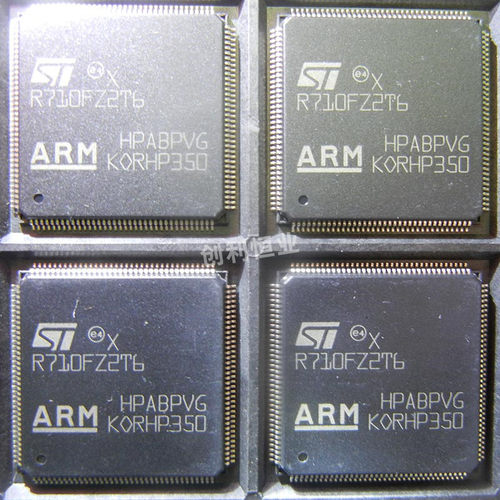 STR710FZ2T6 QFP144 32位ARM微控制器芯片单片机MCU丝印R710FZ2T6