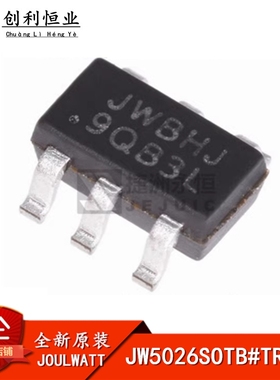 全新原装 贴片 JW5026SOTB#TRPBF 丝印JWBHJ SOT23-6 电源芯片