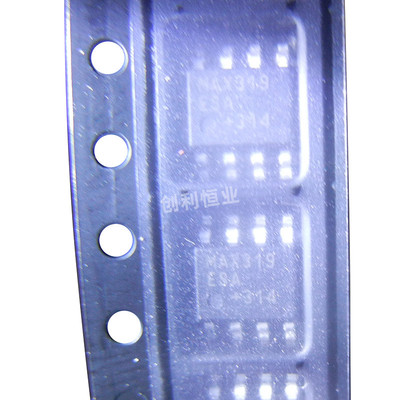 MAX319ESA MAXIM美信 SOP8 收发器 转换器 原装正品 MAX319ESA