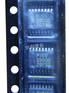 PI5V330SQEX PI5V331QEX 模拟开关IC切换开关原装 PERICOM