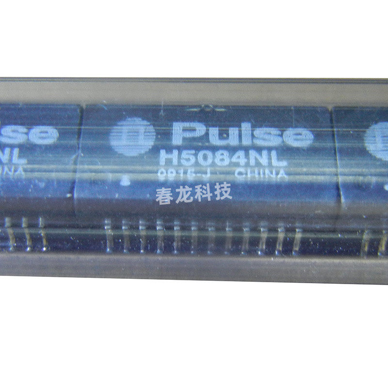 全新原装 H5084NL H5084 PULSE/SOP-24 网络变压器 滤波器