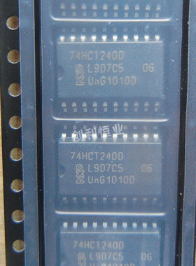 74HC244D 74HCT541D 74HC356M 74HCT640D 74HCT240A 实体.全新货