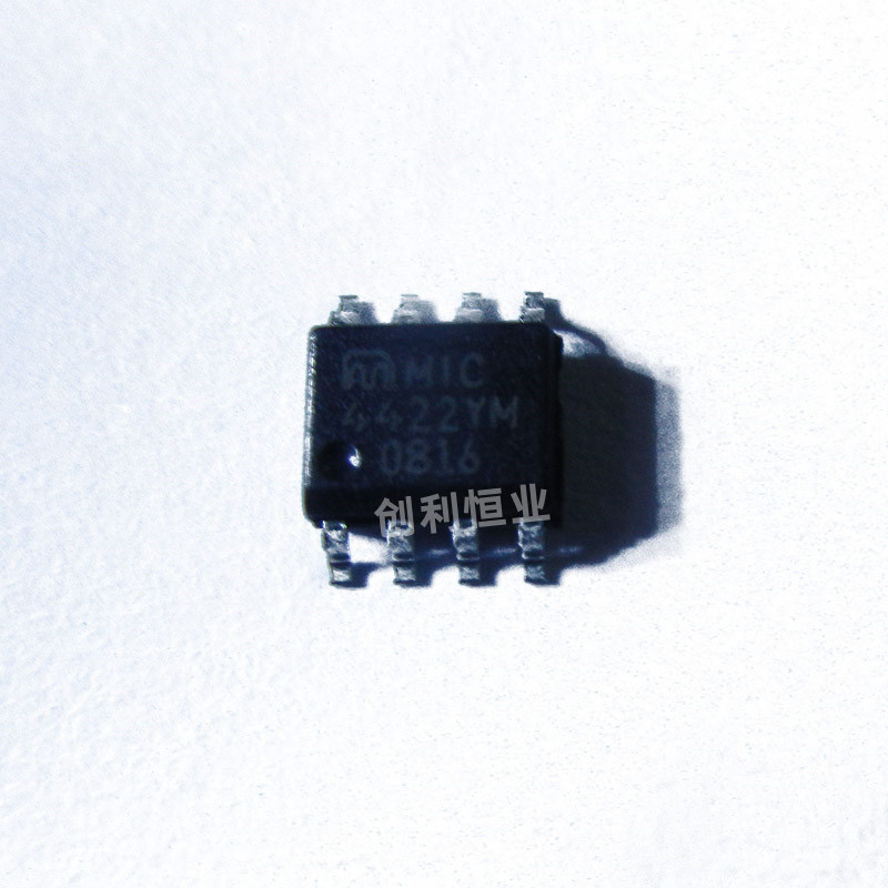 全新原装MIC4422CM MIC4422YM MIC4422BM 贴片 封装SOP8
