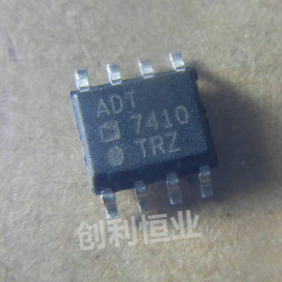 ADT7410TRZ-REEL7 全新原装现货ADI 线性比较器IC芯片 贴片 SOP8