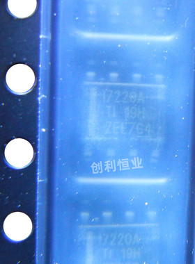 ISO7220ADR I7220A SOP-8 全新原装 数字隔离器芯片 现货供应
