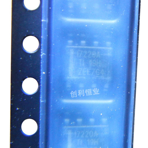 ISO7220ADR I7220A SOP-8 全新原装 数字隔离器芯片 现货供应