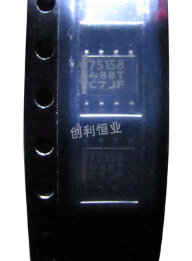 原装正品 SN75158D SN75158DR SN75158 SN75158芯片 贴片 SOP8