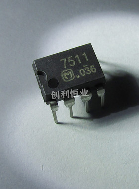 全新原装正品 AN7511 DIP8直插音频放大器 双列插脚 集成电器芯片