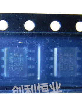 MOS管场效应 SI4408DY-T1-GE3 Vishay SOP8 三极管晶体管