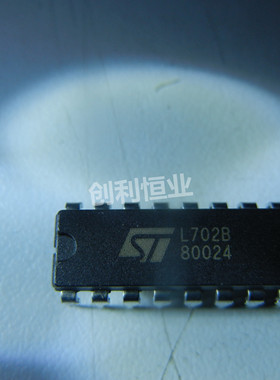 L702B L702DP 双列直插脚IC集成块芯片 集成电路 DIP-16
