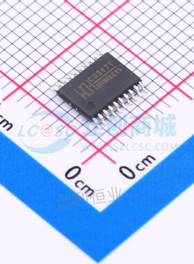 CH347 CH347T 封装TSSOP20 USB转串口隔离保护芯片 全新原装 现货