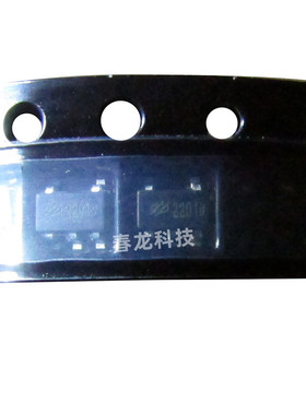 HT2201 丝印2201 1K两线串行EEPROM存储器IC SOT23-5 全新原装