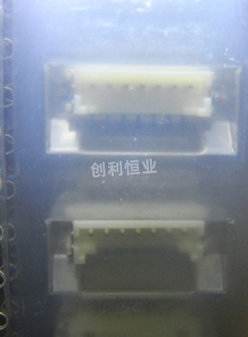 DF13B-7P-1.25V(51) HRS/广濑连接器针座 1x7P 间距1.25mm