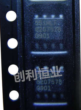 全新原装 ICS551MLFT SOIC-8 ICS551MLF 551M 时钟缓冲器 芯片