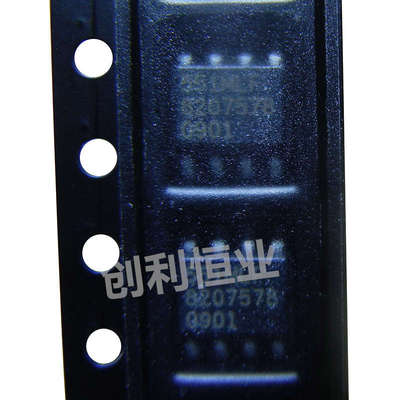 全新原装 ICS551MLFT SOIC-8 ICS551MLF 551M 时钟缓冲器 芯片