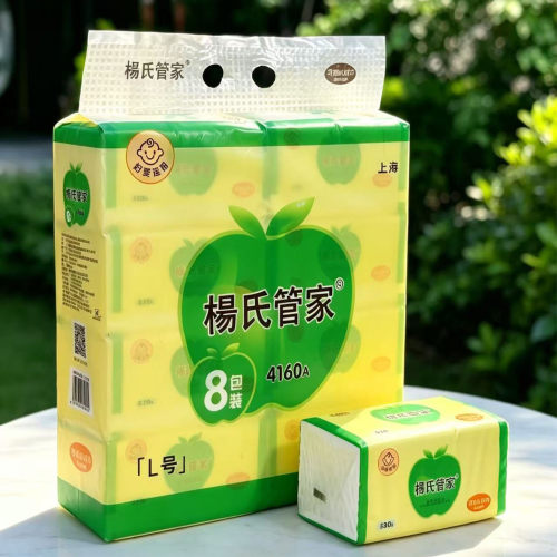 杨氏管家原生木浆加厚抽纸520张
