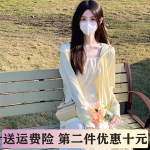 茉寻防晒衣女款2024新款防紫外线夏季正肩修身薄纱外穿官方旗舰店