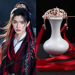 汉服马面裙男女武侠公子束发冠侠客发扣古装红色流苏头饰头冠古风