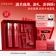 Itsskin伊思红参蜗牛水乳套装 补水保湿 修护紧致抗初老护肤品礼盒