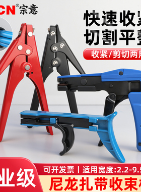 尼龙扎带枪 HS-600A绑带快速捆扎收束枪自动拉紧裁剪工具枪扎带钳