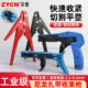 尼龙扎带枪 600A绑带快速捆扎收束枪自动拉紧裁剪工具枪扎带钳