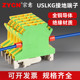 0.2 6双色电压黄绿UK2.5B 60MM UK接线端子排USLKG2.5接地端子3