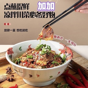 食物0脂肪0蔗糖0卡糖人专用主食代餐凉拌汁凉面休闲女神轻食餐低热量低负担凉拌菜海鲜手撕鸡酱料调味酱 减脂酱料适合减脂期
