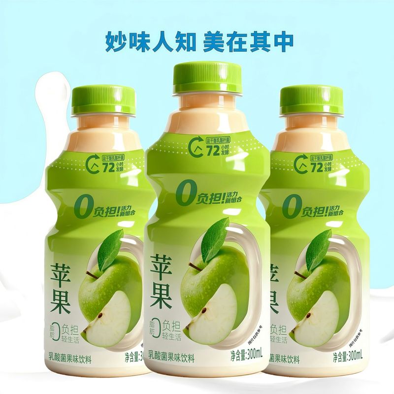 0脂肪无负担苹果益生菌酸奶一整箱风味饮料300mI*瓶装