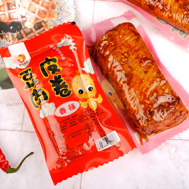 减肥解馋小零食低脂低卡低热量无糖无添加剂0反式脂肪酸东北肉卷鸡胸肉金丝豆皮肉卷肠豆腐蔬菜香肠网红女神夜宵追剧轻食代餐小吃