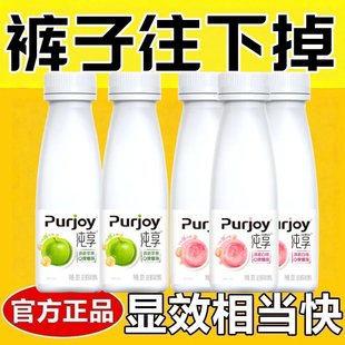 酸奶0蔗糖0脂肪0卡0反式脂肪酸无糖无添加家奶昔代餐瘦身减肥正品低温酸奶牛奶原味苹果白桃燕麦爆珠莓果发酵乳营养高钙高蛋白饮品