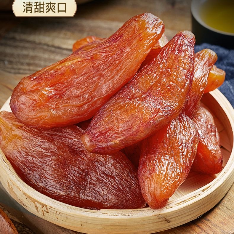 减肥解馋小零食0脂肪带皮小香薯红薯地瓜干软糯香甜粗粮营养健康休闲食品低卡优势适合学生党日常食用下午茶间隙补充能量又无负担​