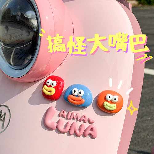 搞怪香肠嘴电动车diy装饰