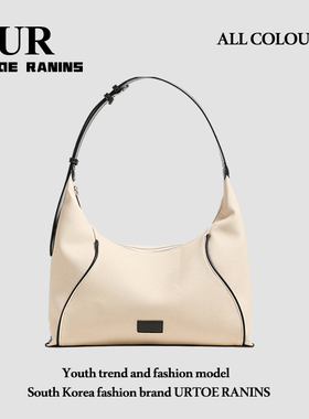 UR女包2025新款潮高级感燕麦hobo帆布托特包百搭大容量手提单肩包