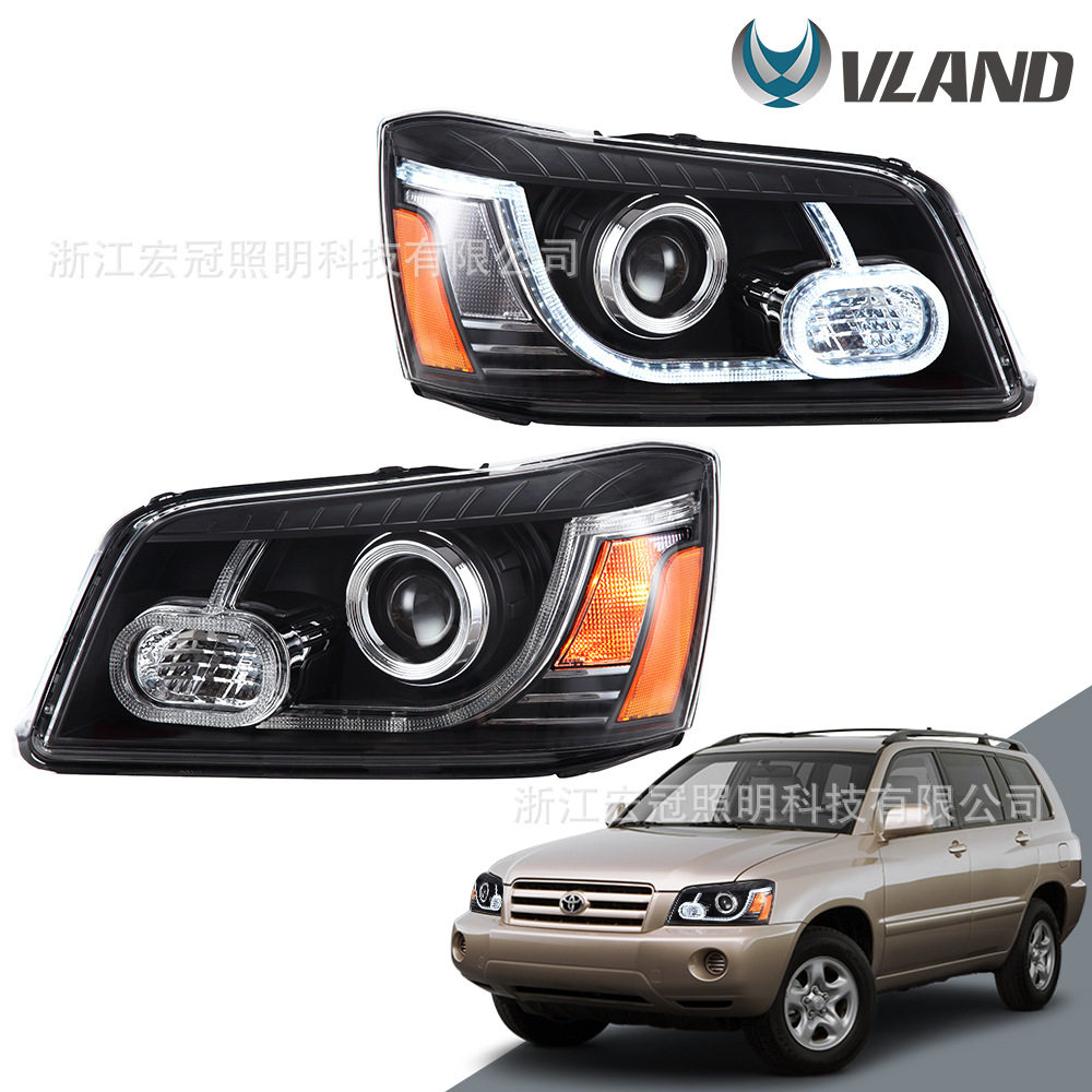 适用于2001-2007款美版丰田汉兰达汽车led大灯总成改装日行灯总成