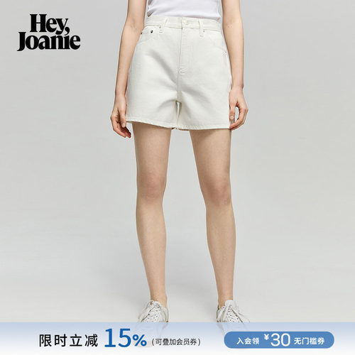 HJ801金色日落时刻高腰女友短裤
