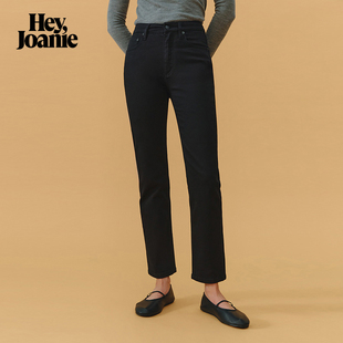 HeyJoanie 女 HJ013加绒土耳其棉微醺双口袋九分直筒牛仔裤