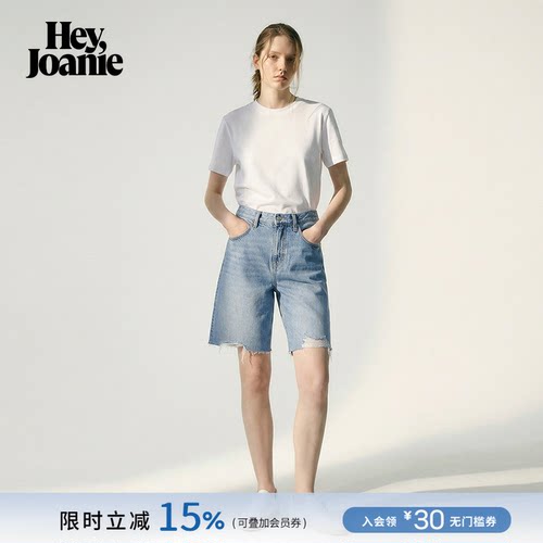 HeyJoanie复古破洞牛仔中裤
