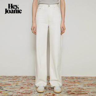 2026年新款 女高腰宽松直筒裤 拖地 HJ007白色阔腿牛仔裤 HeyJoanie