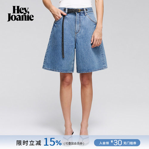 HJ822拼色腰带百慕大牛仔中裤