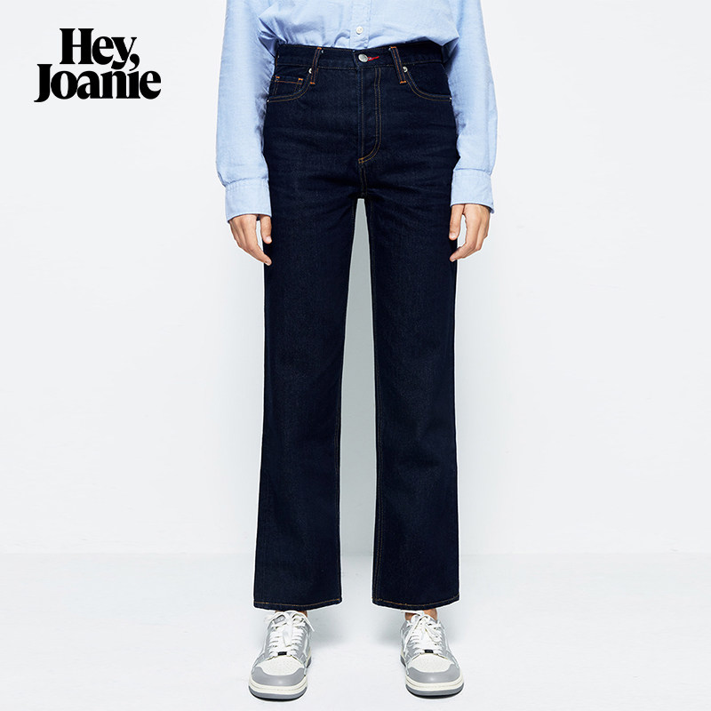HeyJoanie HJ160直筒烟管九分牛仔裤女复古原牛色春夏新款