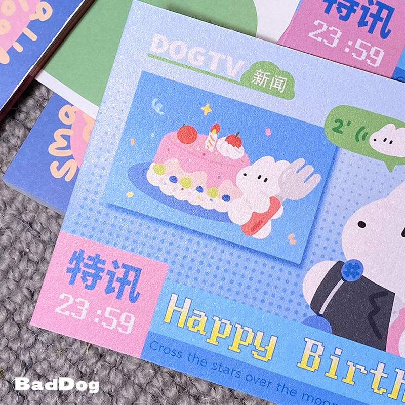 卡通可爱生日贺卡明信片礼物