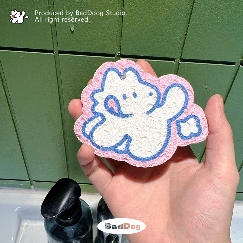 白的狗BadDog压缩天然木浆棉刷碗厨房神器不沾油百洁布海绵清洁,家庭/个人清洁工具,海绵擦,淘宝优惠券,粉丝福利购,淘宝优惠卷