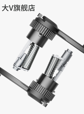 大V旗舰店大V素描速写刀架削笔器刀架V5SV6卷笔刀美术生专用齿轮配件替芯替换DAV转笔刀架刀组小v刀架