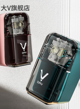 大V旗舰店小v速写削笔器美术生专用大v素描卷笔刀小学生铅笔削笔刀手摇彩铅削笔机大卫炭笔转笔刀dav卷笔器