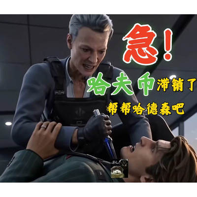 三角洲跑刀哈夫币代肝练打俱乐部一个亿3×3保险赛季部门任务接单