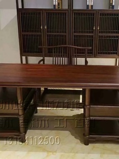 写字台书桌简约现代家用卧室书柜组合实木中式 新中式 椅子轻奢书架