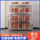 304不锈钢仓储货架仓库地下室冷库库房可调节储物架商用多层重型