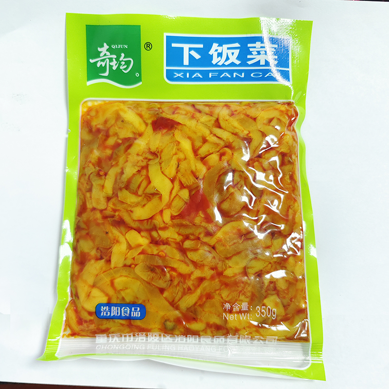 下饭菜涪陵开胃菜奇均咸菜