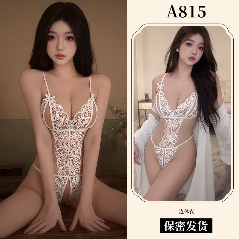 内衣性感睡衣女情调高级